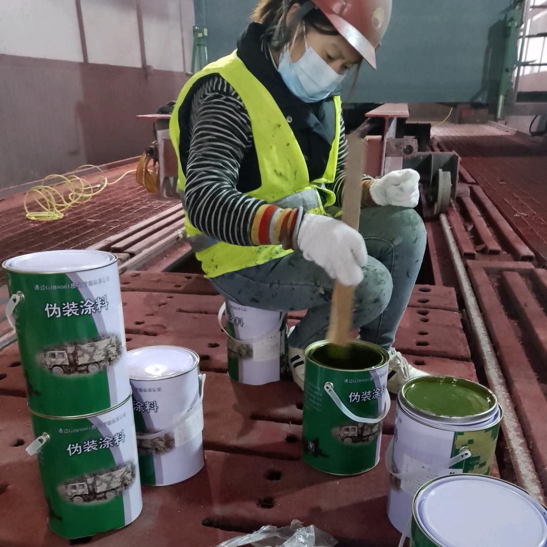 城口刷迷彩漆 空军迷彩漆怎么喷 07 如何喷