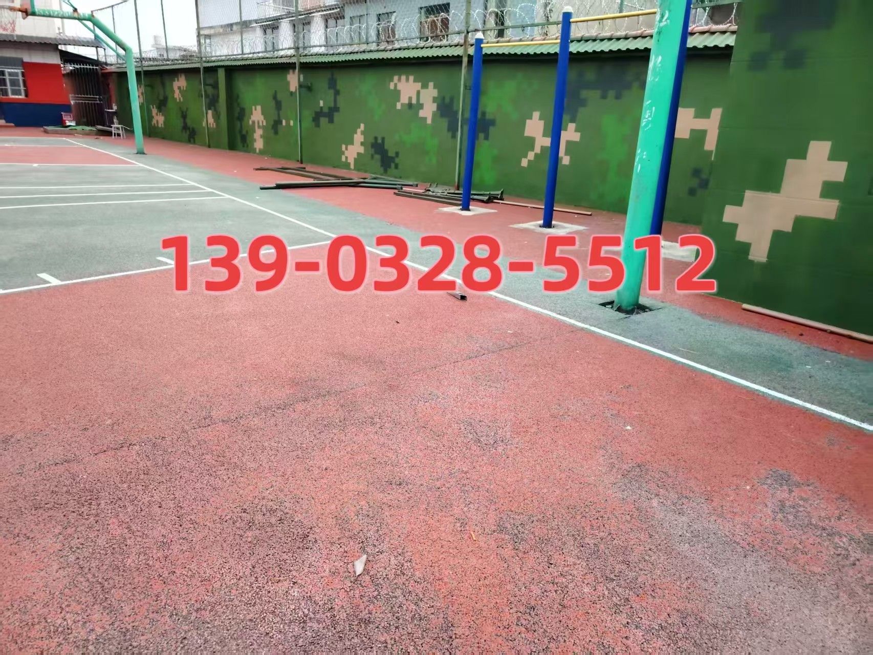 城口选择合适的迷彩漆：