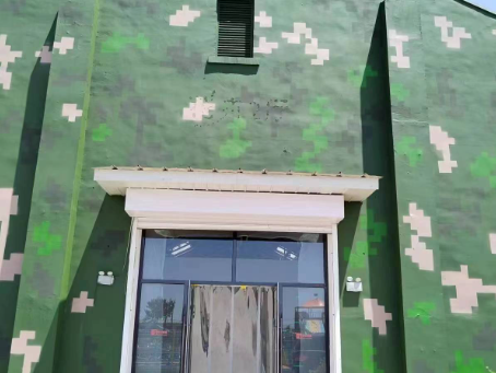 城口地面数码迷彩漆施工注意事项